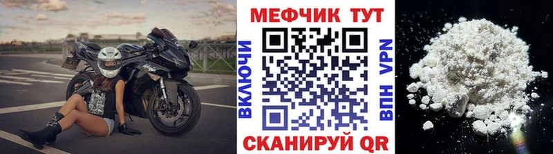Хочу наркоту Луза Амфетамин  ссылка на мегу ONION  Героин  ГАШИШ  Меф мяу мяу  Канабис 