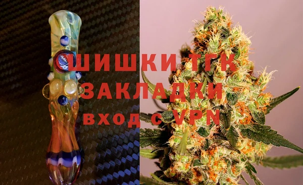 стаф Алексеевка