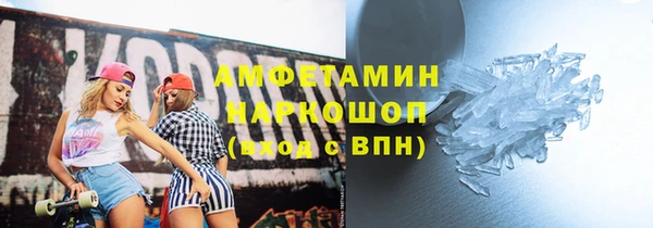 стаф Алексеевка