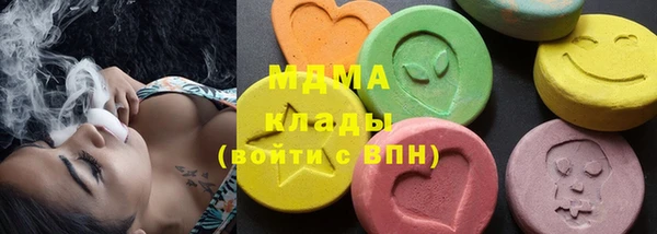 альфа пвп VHQ Алзамай