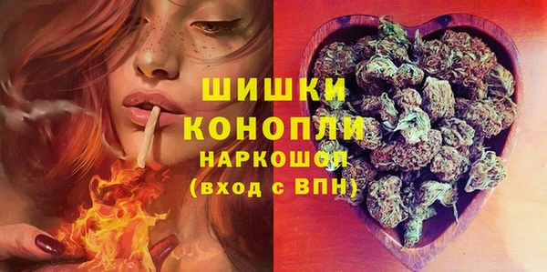альфа пвп VHQ Алзамай