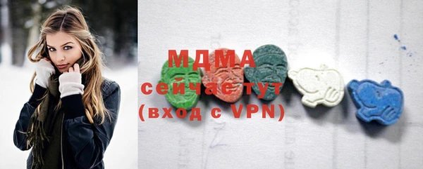 альфа пвп VHQ Алзамай