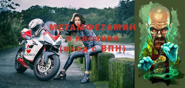 стаф Алексеевка
