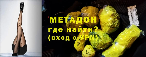 стаф Алексеевка