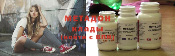 стаф Алексеевка