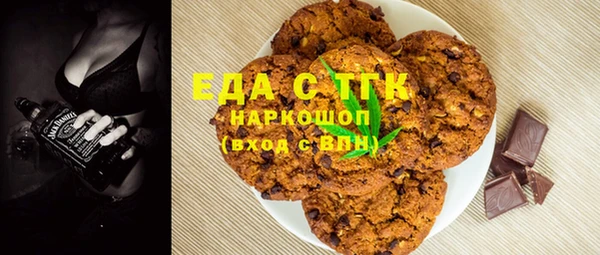 стаф Алексеевка