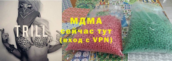 альфа пвп VHQ Алзамай