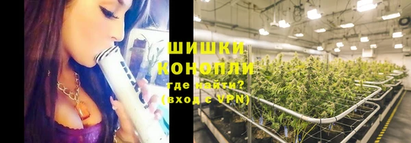 альфа пвп VHQ Алзамай