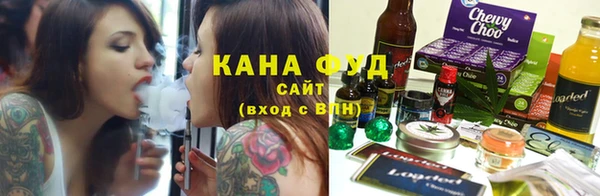 альфа пвп VHQ Алзамай