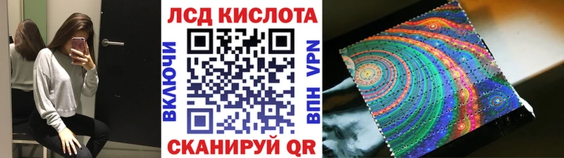 ОМГ ОМГ ссылка  Луза  Марки NBOMe 1500мкг 